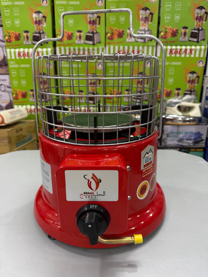 Alkhalij Portable Gas Heater - Red Indoor/Outdoor Heating Solution