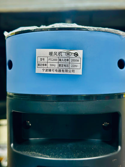 Tower Heater with Flame Effect - Indoor Space Heater