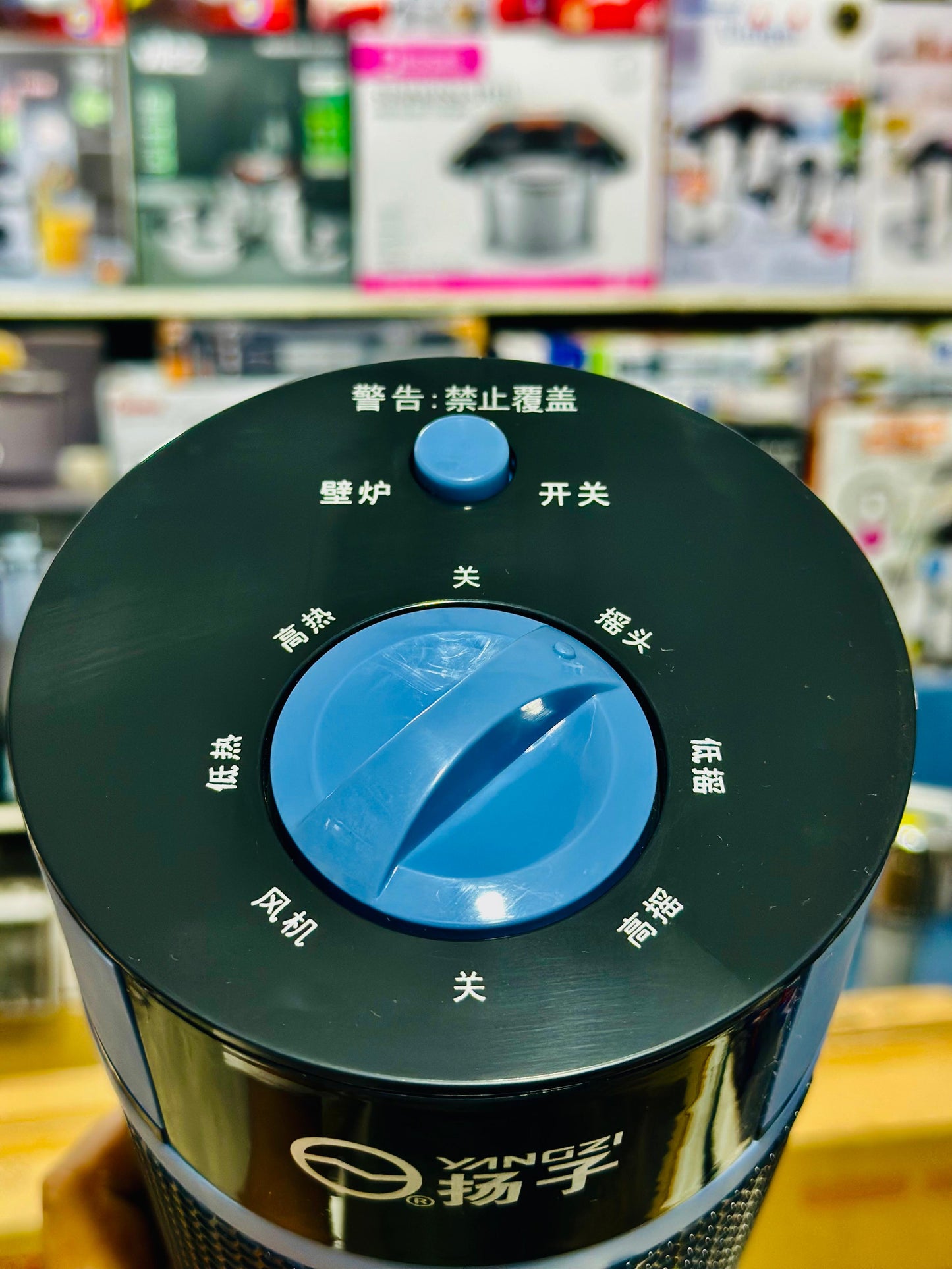 Tower Heater with Flame Effect - Indoor Space Heater