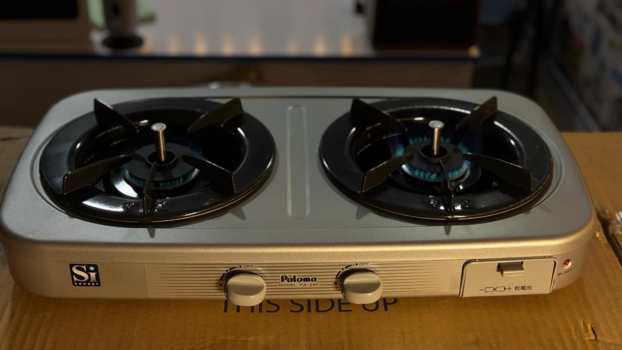 paloma Japani Gas Stove with  high-efficiency auto-ignition